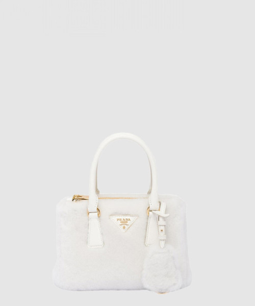 시어링 갤러리아백 1BA906